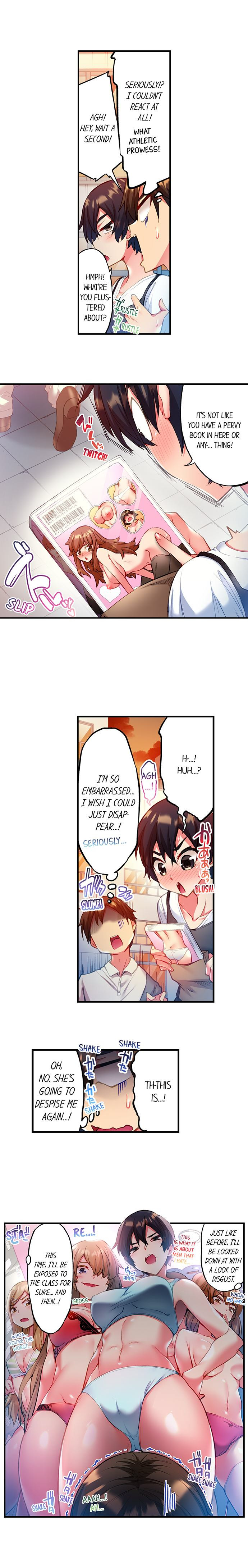 Adam’s Sweet Agony - Chapter 16 [photo 7] - MangaPorn