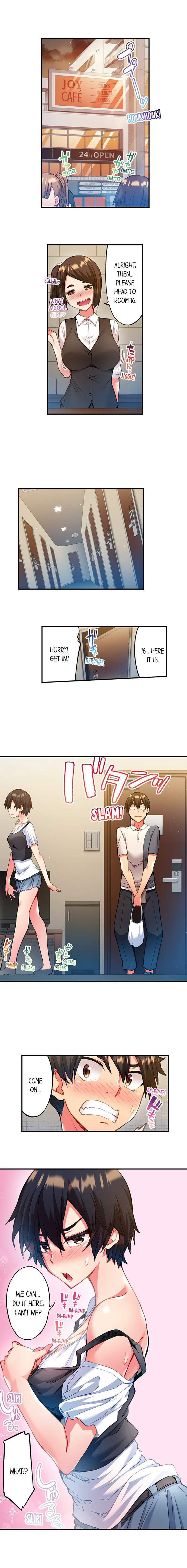 Adam’s Sweet Agony - Chapter 17 [photo 2] - MangaPorn