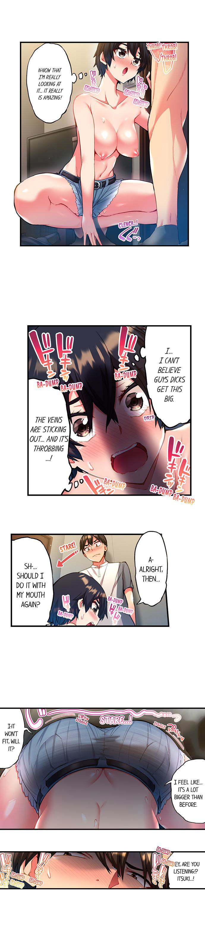 Adam’s Sweet Agony - Chapter 17 [photo 4] - MangaPorn