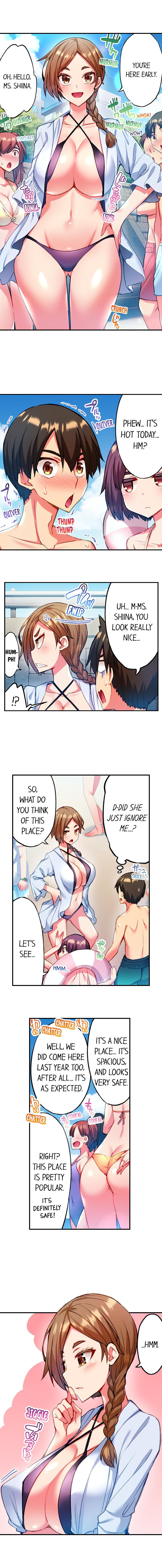 Adam’s Sweet Agony - Chapter 20 [photo 3] - MangaPorn