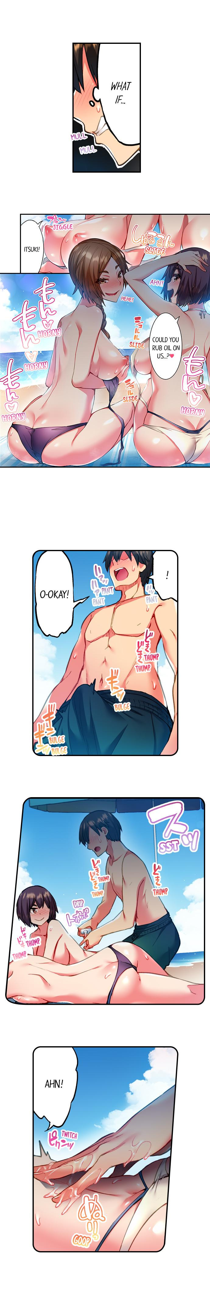 Adam’s Sweet Agony - Chapter 20 [photo 5] - MangaPorn