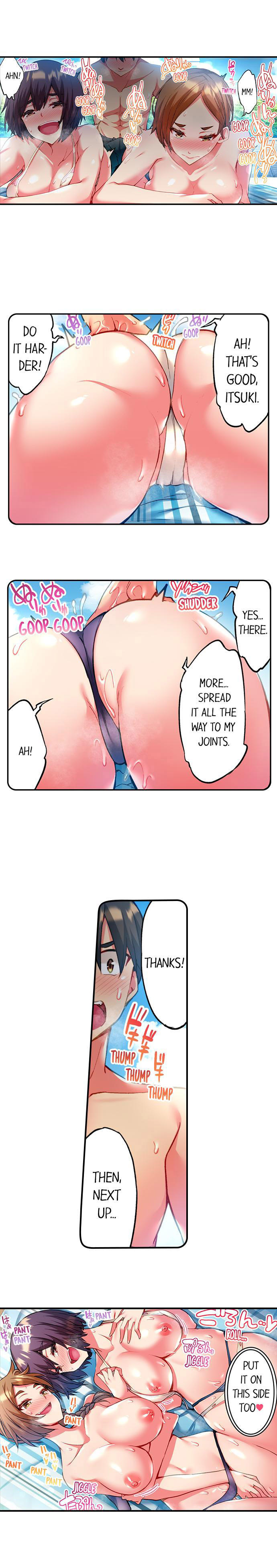 Adam’s Sweet Agony - Chapter 20 [photo 6] - MangaPorn