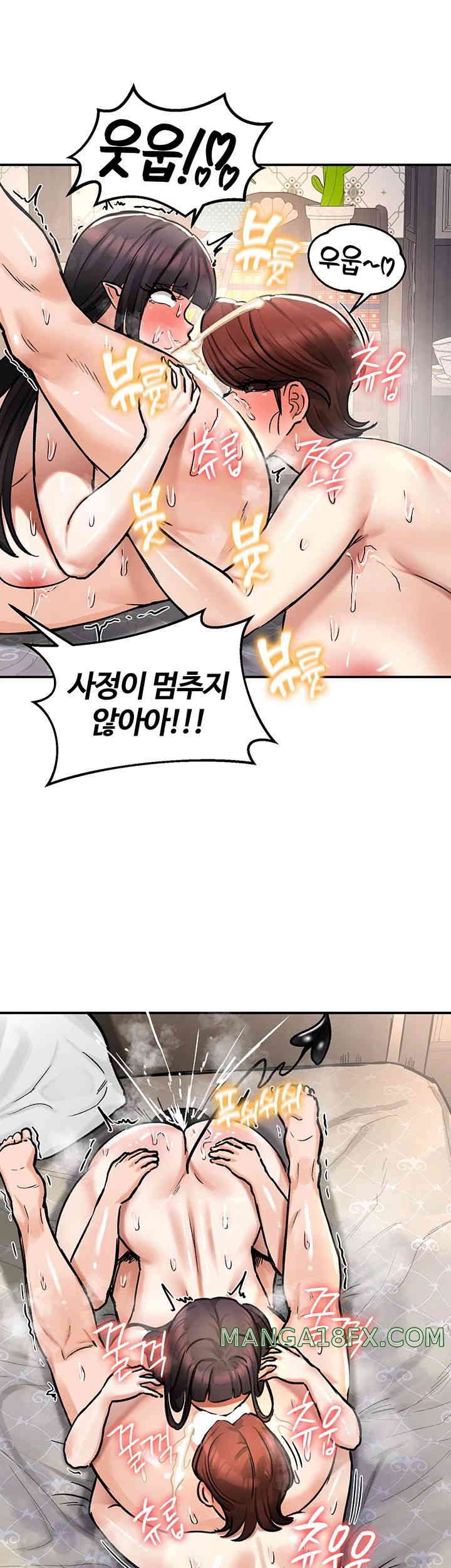 Regressed Warrior’s Female Dominance Raw - Chapter 28 [photo 55] - MangaPorn