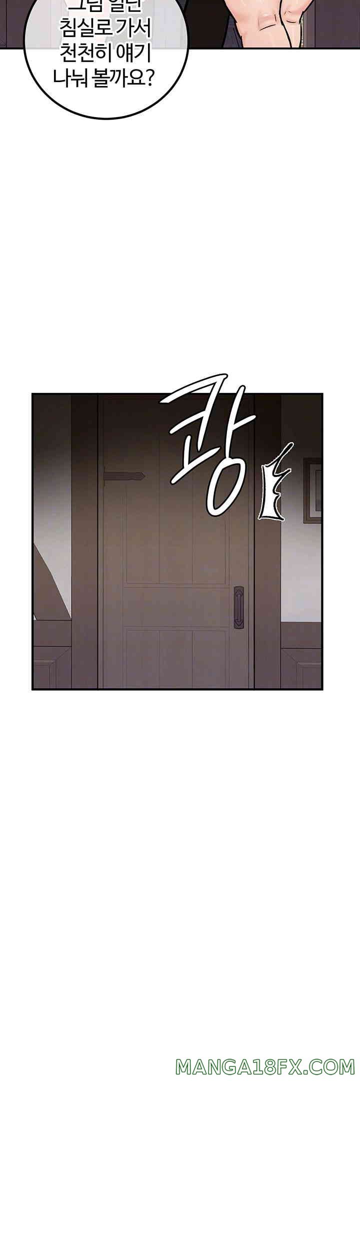 Regressed Warrior’s Female Dominance Raw - Chapter 28 [photo 9] - MangaPorn