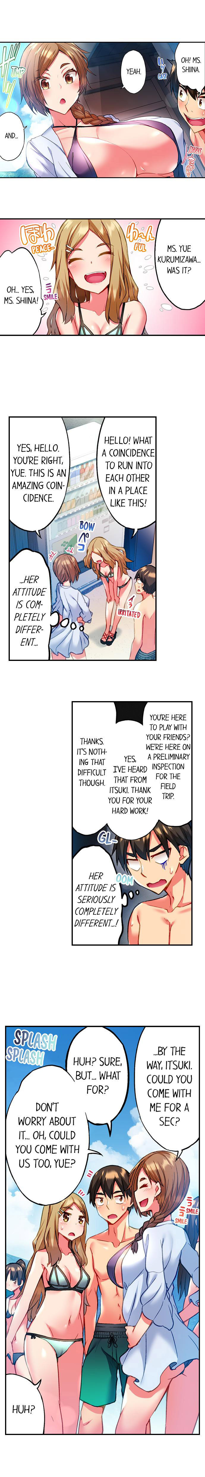 Adam’s Sweet Agony - Chapter 21 [photo 4] - MangaPorn