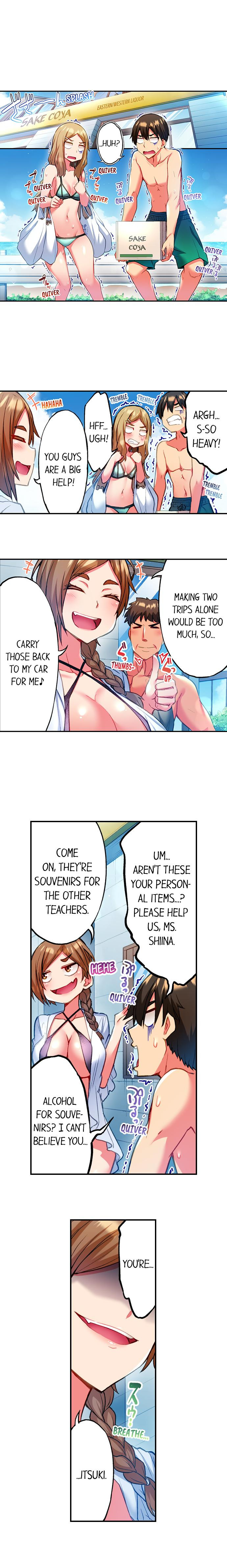 Adam’s Sweet Agony - Chapter 21 [photo 5] - MangaPorn