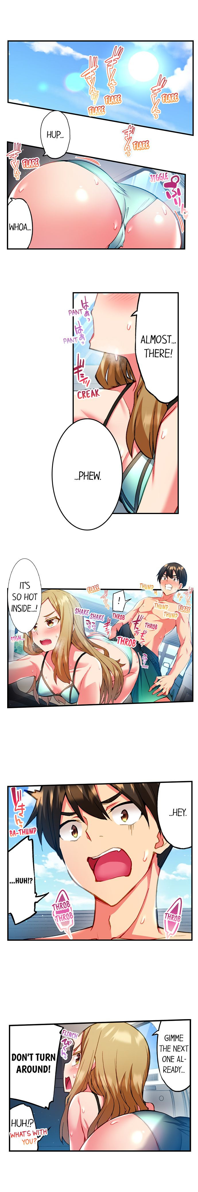 Adam’s Sweet Agony - Chapter 22 [photo 2] - MangaPorn