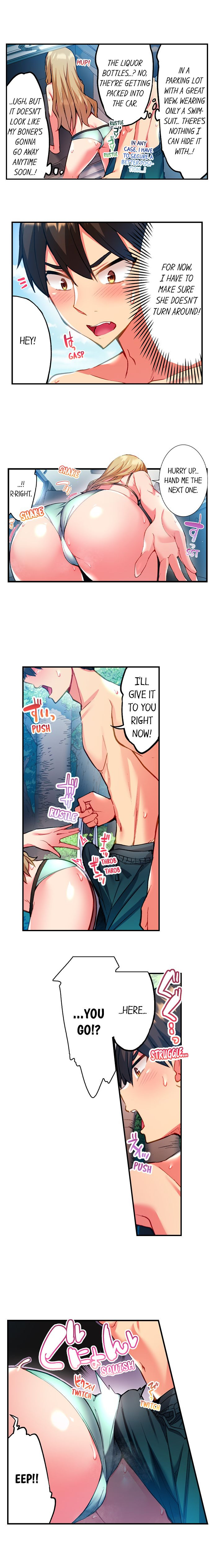 Adam’s Sweet Agony - Chapter 22 [photo 4] - MangaPorn