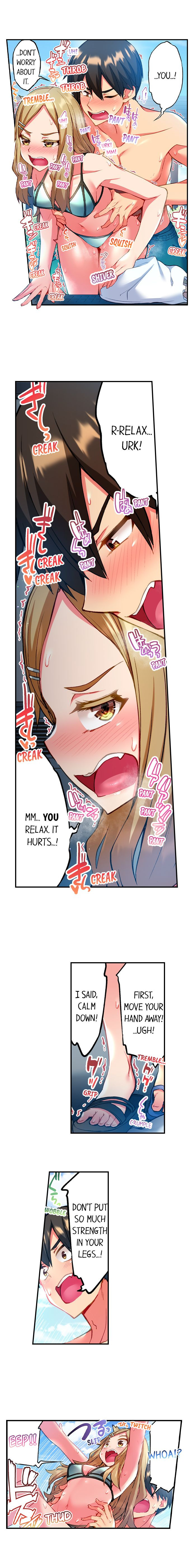 Adam’s Sweet Agony - Chapter 22 [photo 6] - MangaPorn