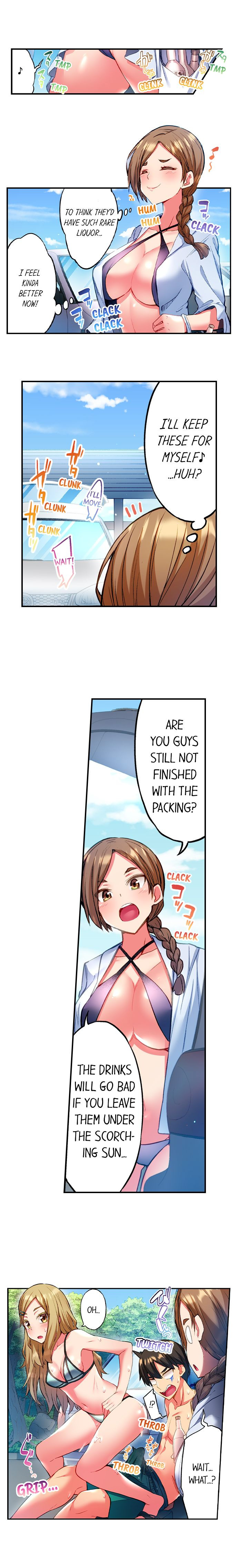 Adam’s Sweet Agony - Chapter 22 [photo 9] - MangaPorn