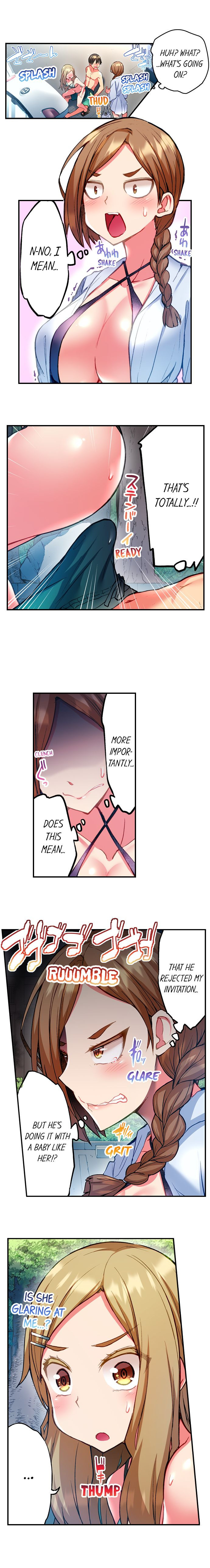 Adam’s Sweet Agony - Chapter 23 [photo 2] - MangaPorn