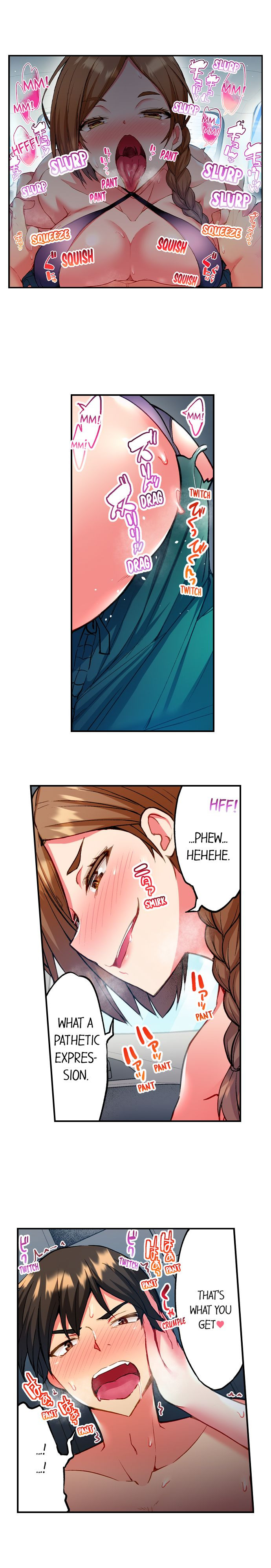 Adam’s Sweet Agony - Chapter 23 [photo 8] - MangaPorn