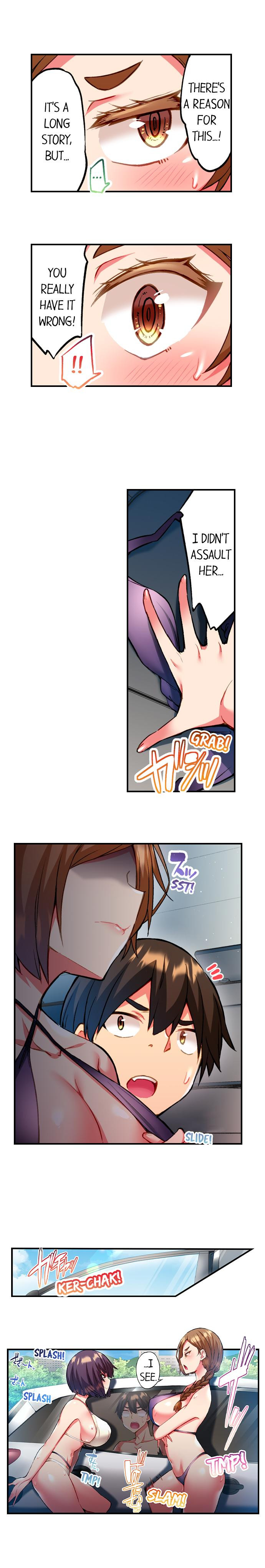 Adam’s Sweet Agony - Chapter 25 [photo 4] - MangaPorn