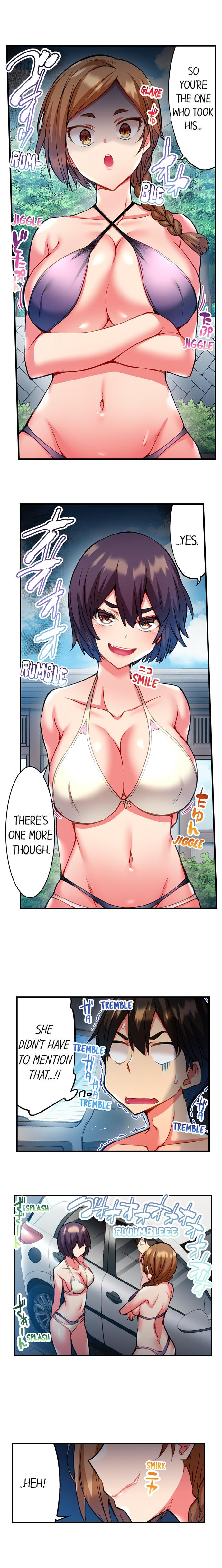 Adam’s Sweet Agony - Chapter 25 [photo 5] - MangaPorn