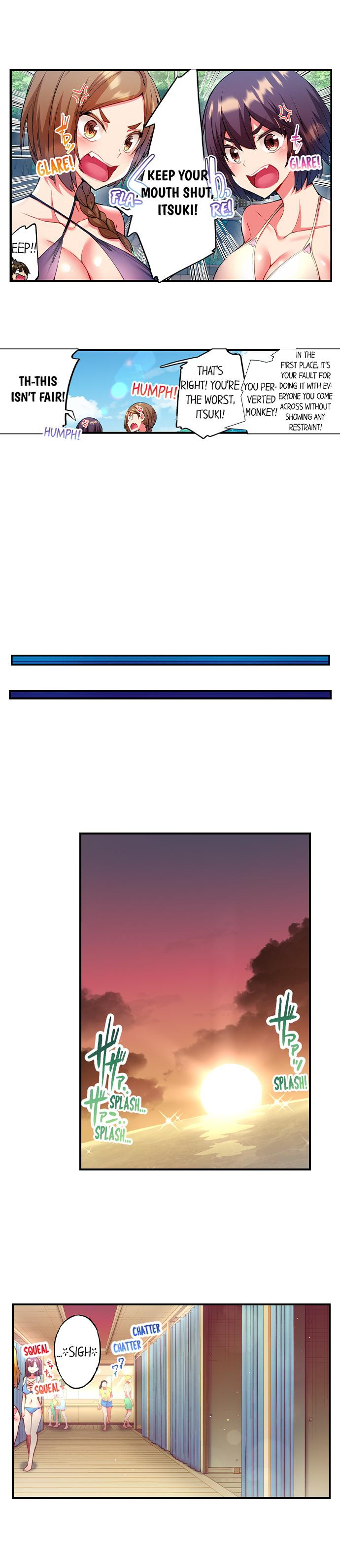 Adam’s Sweet Agony - Chapter 25 [photo 7] - MangaPorn