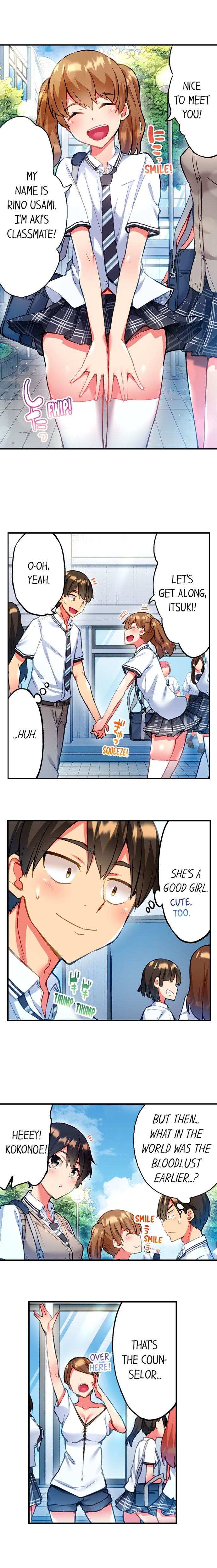 Adam’s Sweet Agony - Chapter 28 [photo 3] - MangaPorn