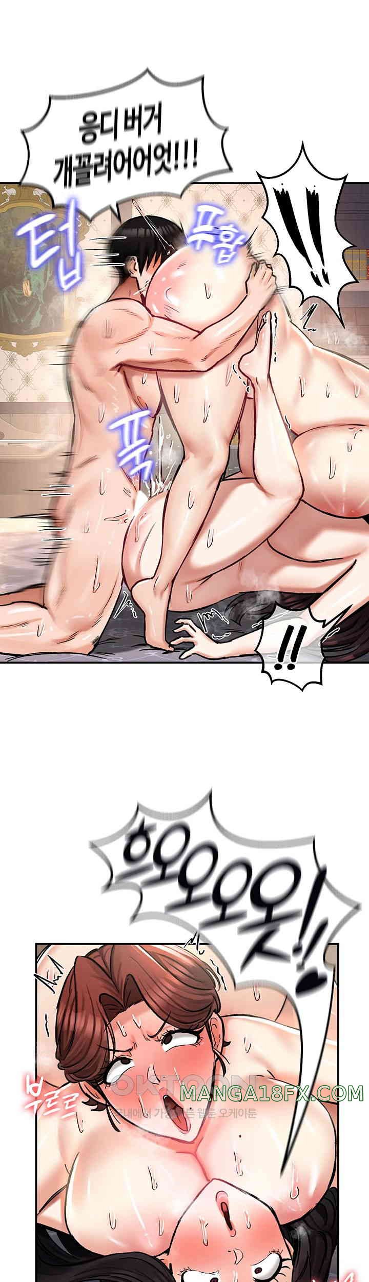 Regressed Warrior’s Female Dominance Raw - Chapter 29 [photo 23] - MangaPorn