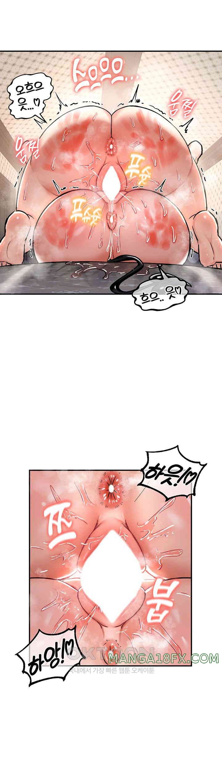 Regressed Warrior’s Female Dominance Raw - Chapter 29 [photo 34] - MangaPorn