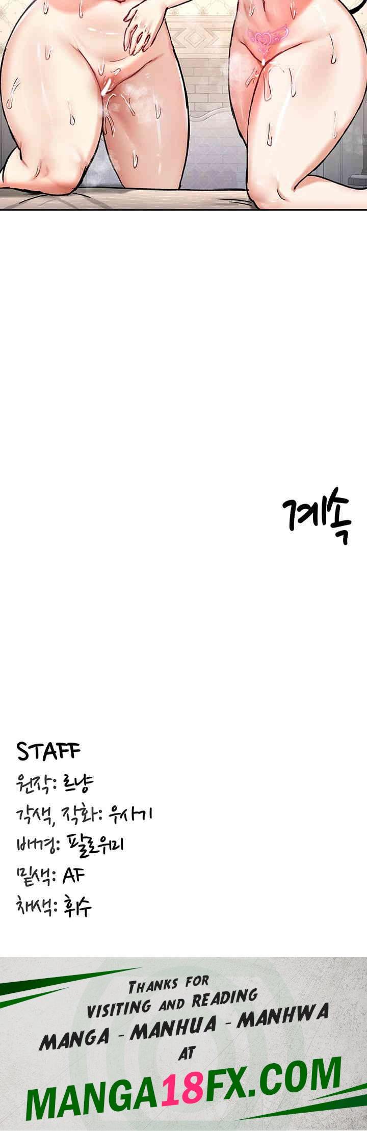 Regressed Warrior’s Female Dominance Raw - Chapter 29 [photo 51] - MangaPorn