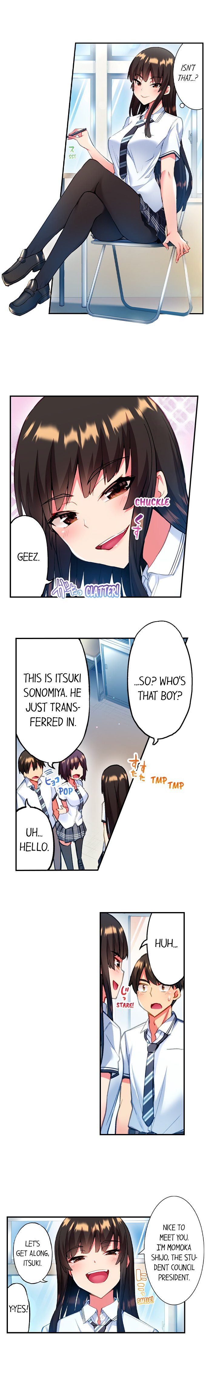 Adam’s Sweet Agony - Chapter 31 [photo 3] - MangaPorn