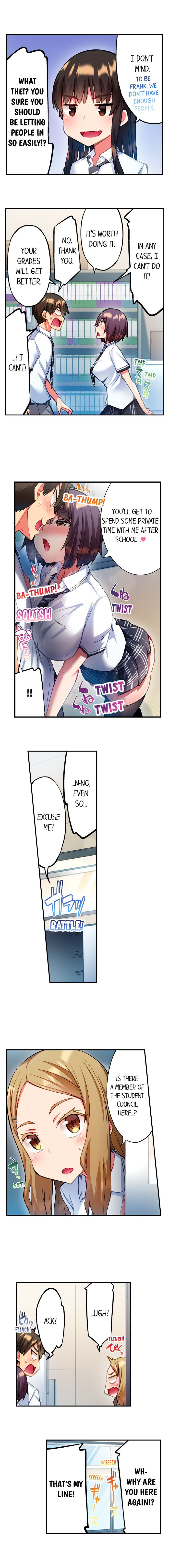 Adam’s Sweet Agony - Chapter 31 [photo 5] - MangaPorn