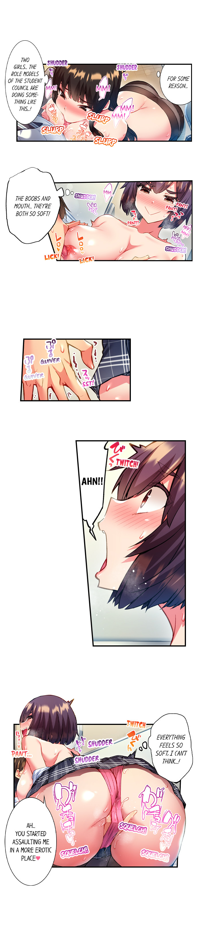 Adam’s Sweet Agony - Chapter 33 [photo 4] - MangaPorn