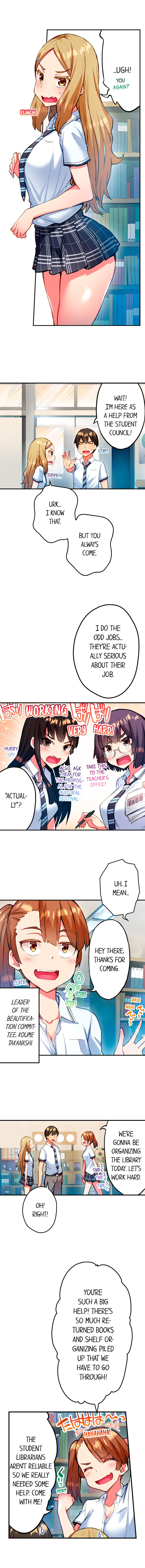 Adam’s Sweet Agony - Chapter 35 [photo 3] - MangaPorn