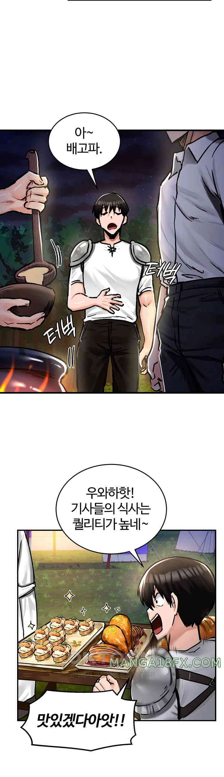 Regressed Warrior’s Female Dominance Raw - Chapter 30 [photo 31] - MangaPorn