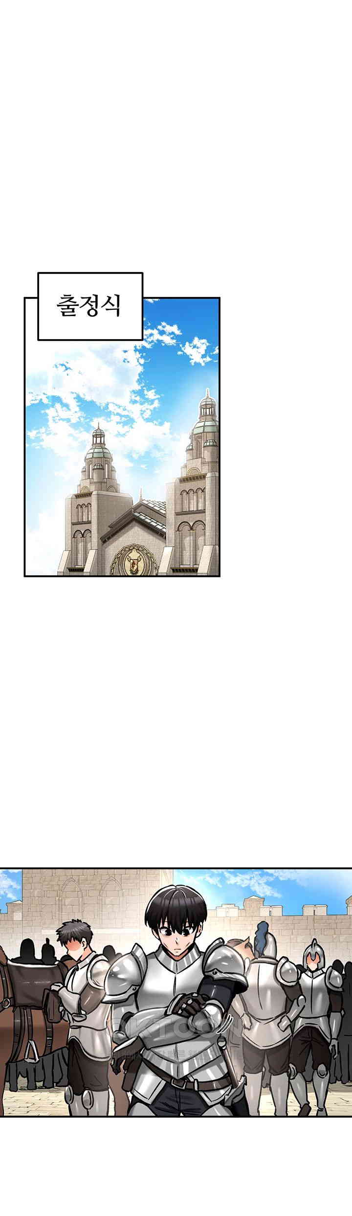 Regressed Warrior’s Female Dominance Raw - Chapter 30 [photo 5] - MangaPorn