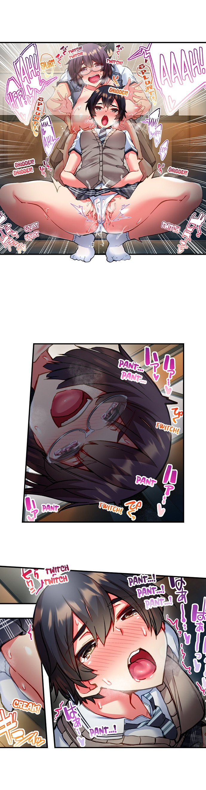 Adam’s Sweet Agony - Chapter 43 [photo 7] - MangaPorn