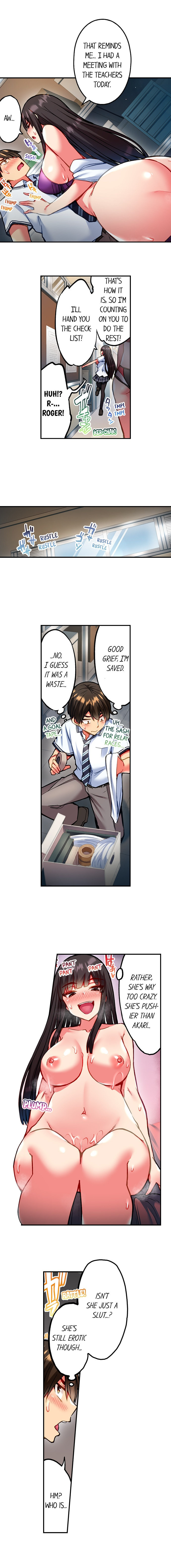 Adam’s Sweet Agony - Chapter 45 [photo 5] - MangaPorn