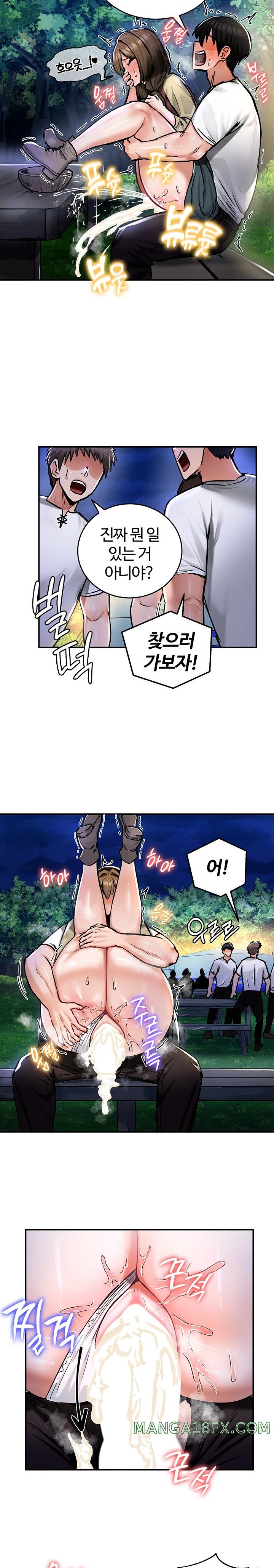 Regressed Warrior’s Female Dominance Raw - Chapter 31 [photo 10] - MangaPorn