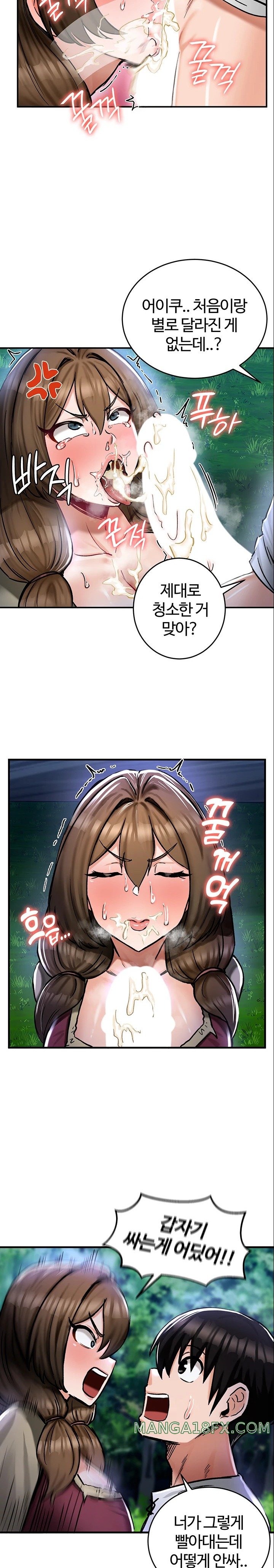 Regressed Warrior’s Female Dominance Raw - Chapter 31 [photo 19] - MangaPorn