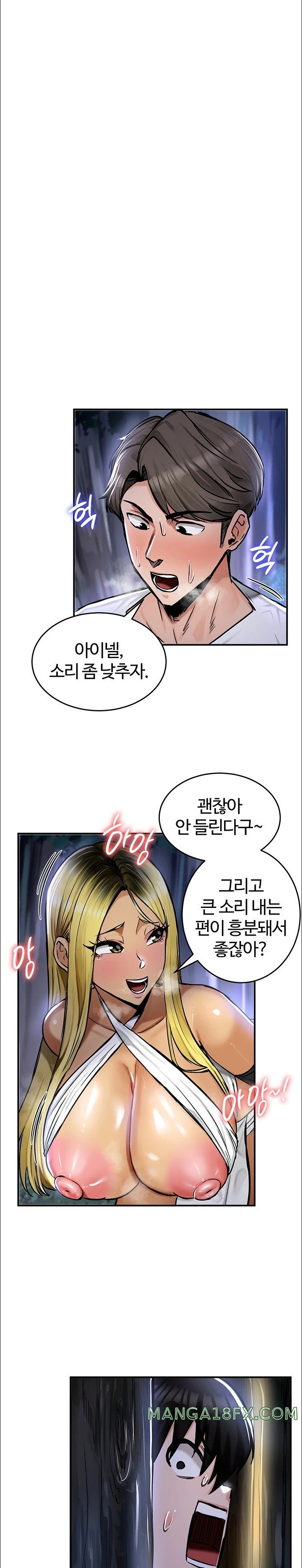 Regressed Warrior’s Female Dominance Raw - Chapter 31 [photo 22] - MangaPorn