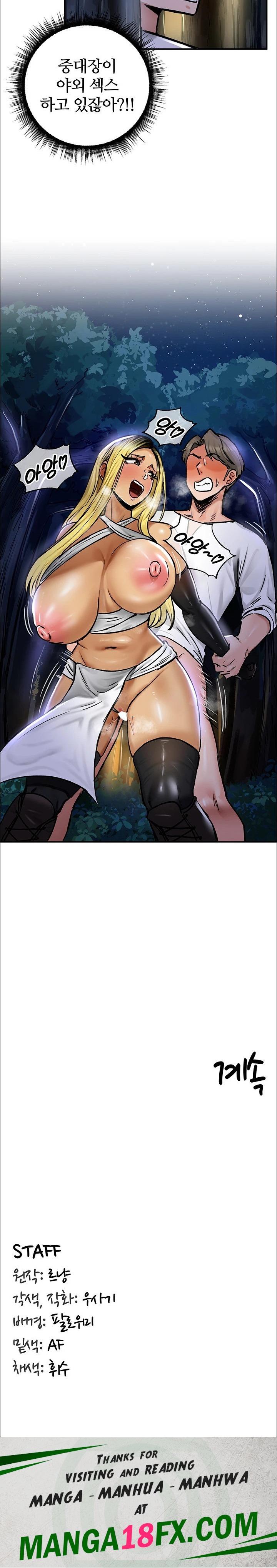 Regressed Warrior’s Female Dominance Raw - Chapter 31 [photo 23] - MangaPorn