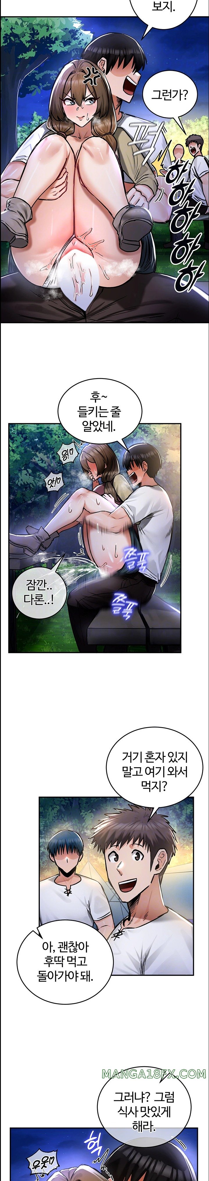 Regressed Warrior’s Female Dominance Raw - Chapter 31 [photo 7] - MangaPorn