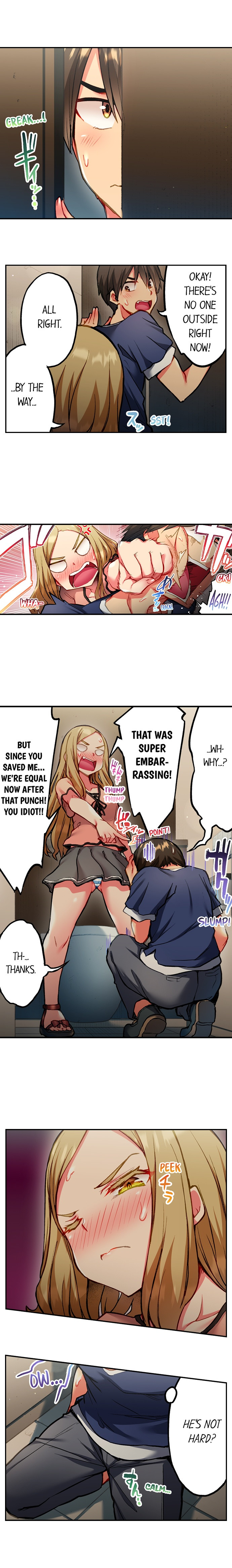 Adam’s Sweet Agony - Chapter 51 [photo 5] - MangaPorn