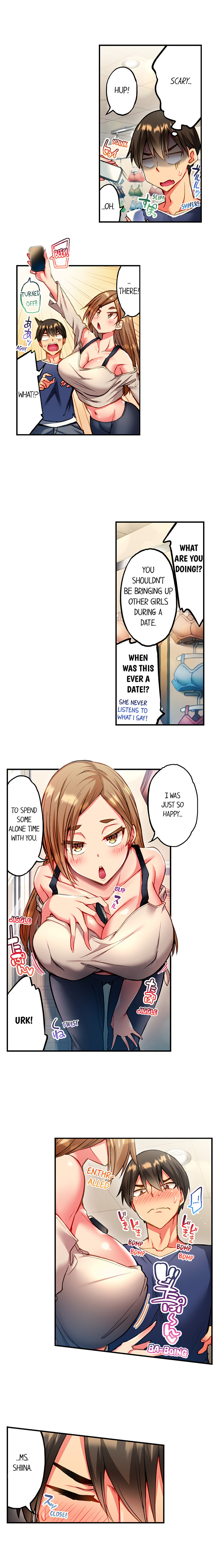 Adam’s Sweet Agony - Chapter 52 [photo 4] - MangaPorn