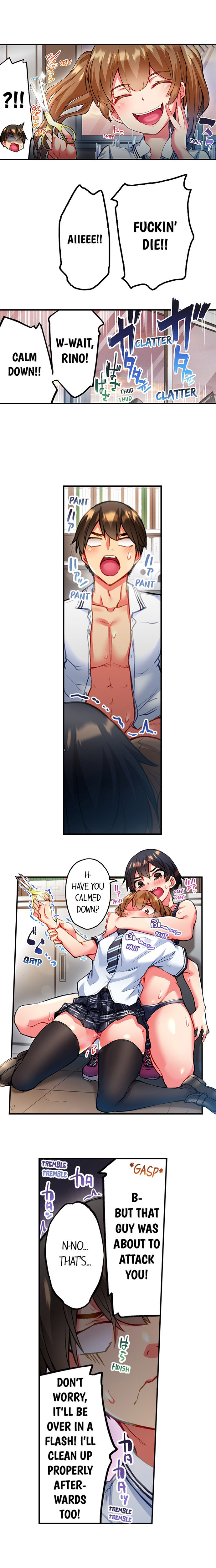 Adam’s Sweet Agony - Chapter 58 [photo 4] - MangaPorn