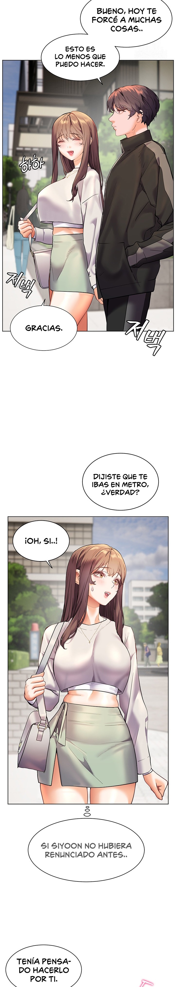 The Teachers’ Efforts Raw - Chapter 24 [photo 22] - MangaPorn