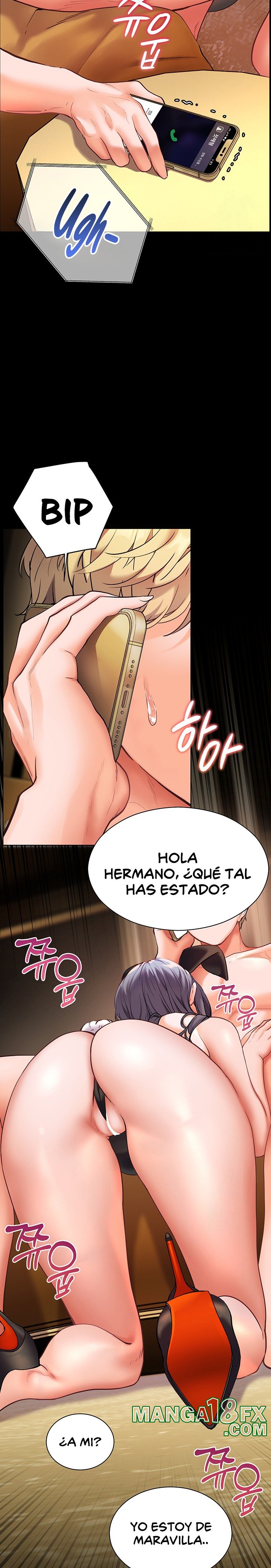 The Teachers’ Efforts Raw - Chapter 24 [photo 28] - MangaPorn