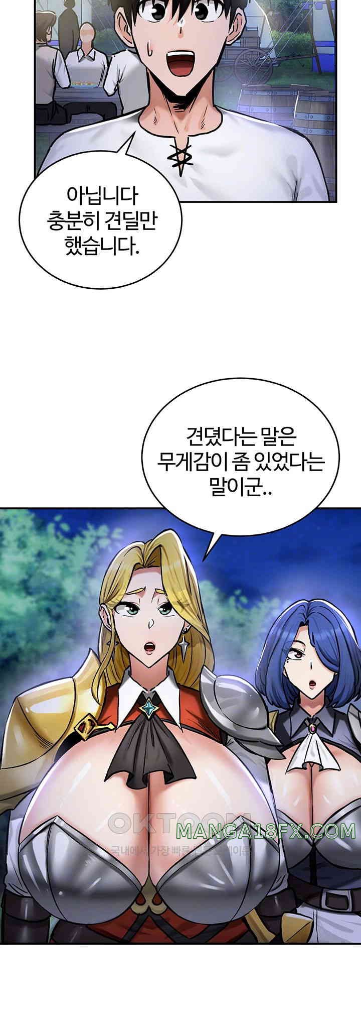 Regressed Warrior’s Female Dominance Raw - Chapter 32 [photo 14] - MangaPorn