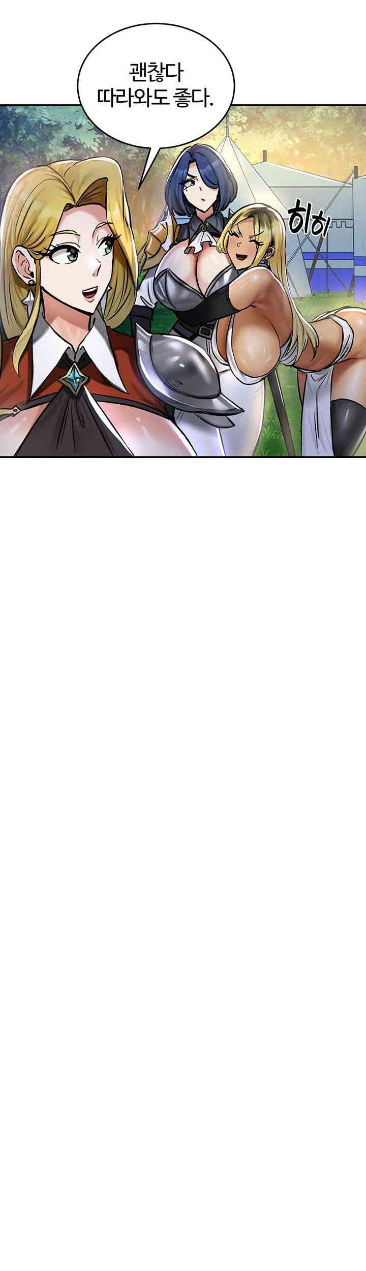 Regressed Warrior’s Female Dominance Raw - Chapter 32 [photo 22] - MangaPorn