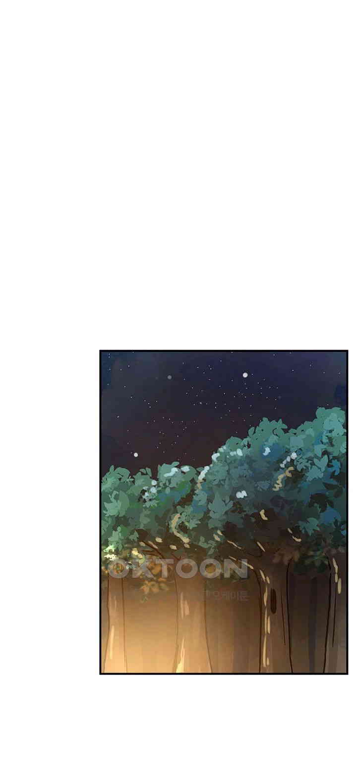 Regressed Warrior’s Female Dominance Raw - Chapter 32 [photo 23] - MangaPorn