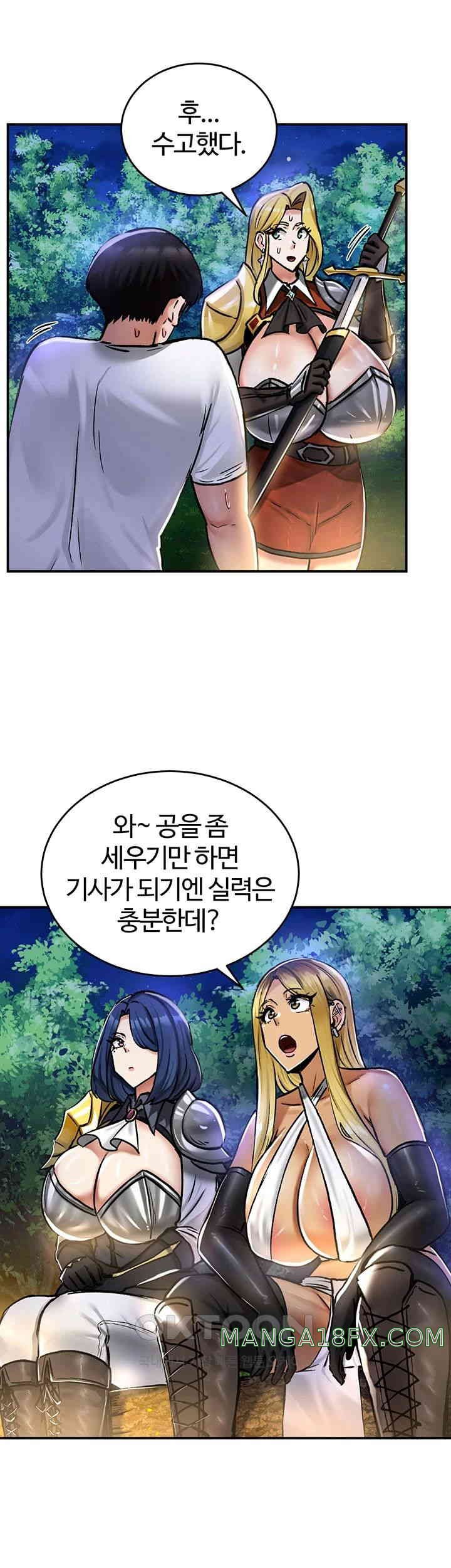 Regressed Warrior’s Female Dominance Raw - Chapter 32 [photo 24] - MangaPorn