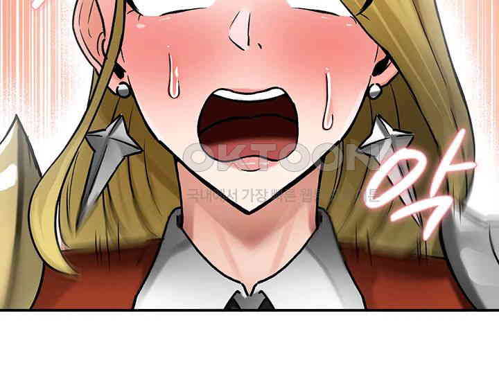 Regressed Warrior’s Female Dominance Raw - Chapter 32 [photo 31] - MangaPorn