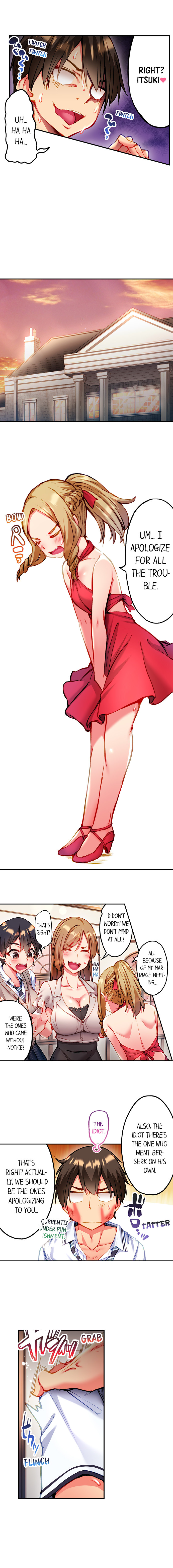 Adam’s Sweet Agony - Chapter 70 [photo 5] - MangaPorn