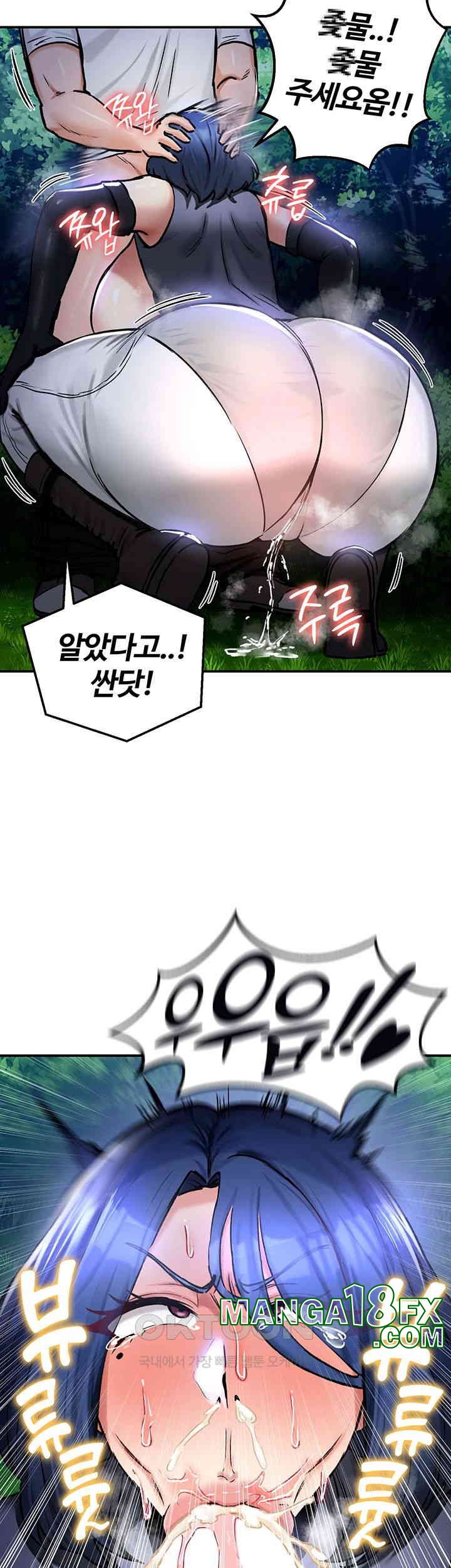 Regressed Warrior’s Female Dominance Raw - Chapter 33 [photo 18] - MangaPorn