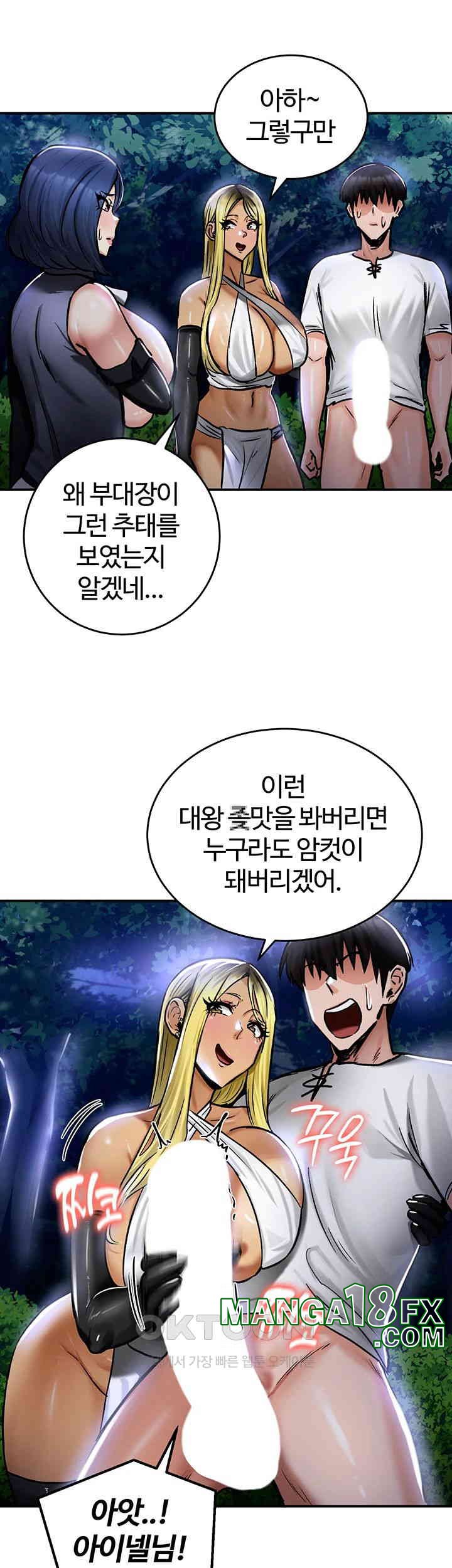 Regressed Warrior’s Female Dominance Raw - Chapter 33 [photo 32] - MangaPorn