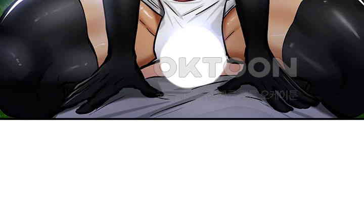 Regressed Warrior’s Female Dominance Raw - Chapter 33 [photo 40] - MangaPorn